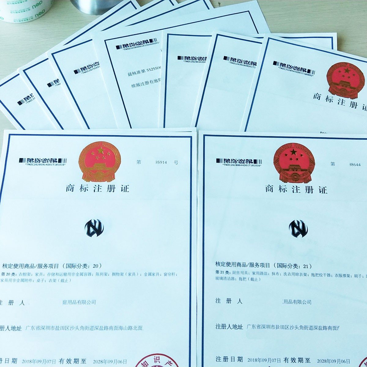 商标被恶意侵权，赔偿数额能按倍数加重吗？惩罚性赔偿怎么适用？